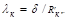 (� ���� II-3-79) ���������������� ������ ������