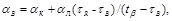 (� ���� II-3-79) ���������������� ������ ������