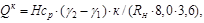(� ���� II-3-79) ���������������� ������ ������
