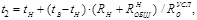(� ���� II-3-79) ���������������� ������ ������