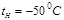 (� ���� II-3-79) ���������������� ������ ������