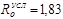 (� ���� II-3-79) ���������������� ������ ������
