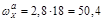 (� ���� II-3-79) ���������������� ������ ������