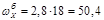 (� ���� II-3-79) ���������������� ������ ������