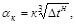 (� ���� II-3-79) ���������������� ������ ������