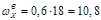 (� ���� II-3-79) ���������������� ������ ������