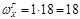 (� ���� II-3-79) ���������������� ������ ������