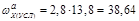 (� ���� II-3-79) ���������������� ������ ������
