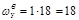 (� ���� II-3-79) ���������������� ������ ������