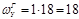 (� ���� II-3-79) ���������������� ������ ������