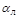(� ���� II-3-79) ���������������� ������ ������