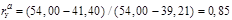 (� ���� II-3-79) ���������������� ������ ������