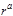 (� ���� II-3-79) ���������������� ������ ������