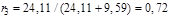 (� ���� II-3-79) ���������������� ������ ������