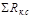 (� ���� II-3-79) ���������������� ������ ������