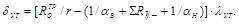(� ���� II-3-79) ���������������� ������ ������