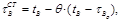 (� ���� II-3-79) ���������������� ������ ������