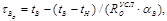 (� ���� II-3-79) ���������������� ������ ������