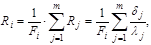 (� ���� II-3-79) ���������������� ������ ������