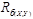 (� ���� II-3-79) ���������������� ������ ������