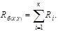(� ���� II-3-79) ���������������� ������ ������