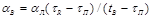 (� ���� II-3-79) ���������������� ������ ������