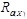 (� ���� II-3-79) ���������������� ������ ������