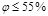 (� ���� II-3-79) ���������������� ������ ������