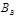 (� ���� II-3-79) ���������������� ������ ������