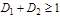 (� ���� II-3-79) ���������������� ������ ������