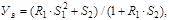 (� ���� II-3-79) ���������������� ������ ������