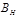 (� ���� II-3-79) ���������������� ������ ������