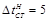 (� ���� II-3-79) ���������������� ������ ������