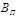 (� ���� II-3-79) ���������������� ������ ������