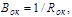 (� ���� II-3-79) ���������������� ������ ������