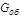 (� ���� II-3-79) ���������������� ������ ������