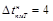 (� ���� II-3-79) ���������������� ������ ������