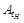 (� ���� II-3-79) ���������������� ������ ������