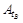 (� ���� II-3-79) ���������������� ������ ������
