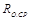 (� ���� II-3-79) ���������������� ������ ������