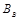 (� ���� II-3-79) ���������������� ������ ������