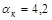 (� ���� II-3-79) ���������������� ������ ������