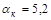 (� ���� II-3-79) ���������������� ������ ������