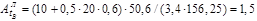 (� ���� II-3-79) ���������������� ������ ������