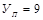 (� ���� II-3-79) ���������������� ������ ������
