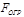 (� ���� II-3-79) ���������������� ������ ������