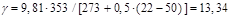 (� ���� II-3-79) ���������������� ������ ������