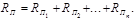 (� ���� II-3-79) ���������������� ������ ������