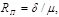 (� ���� II-3-79) ���������������� ������ ������