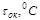 (� ���� II-3-79) ���������������� ������ ������